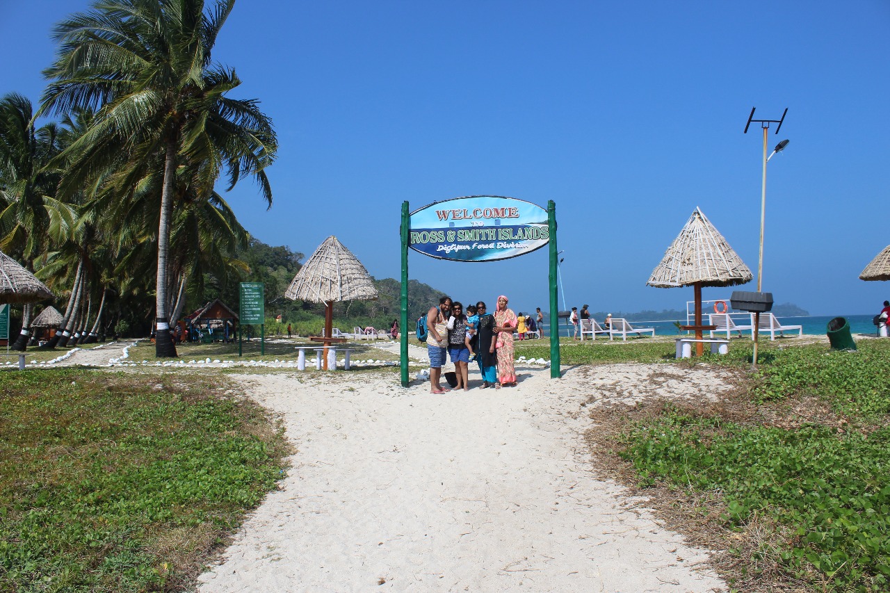 Entrance to Smith Island