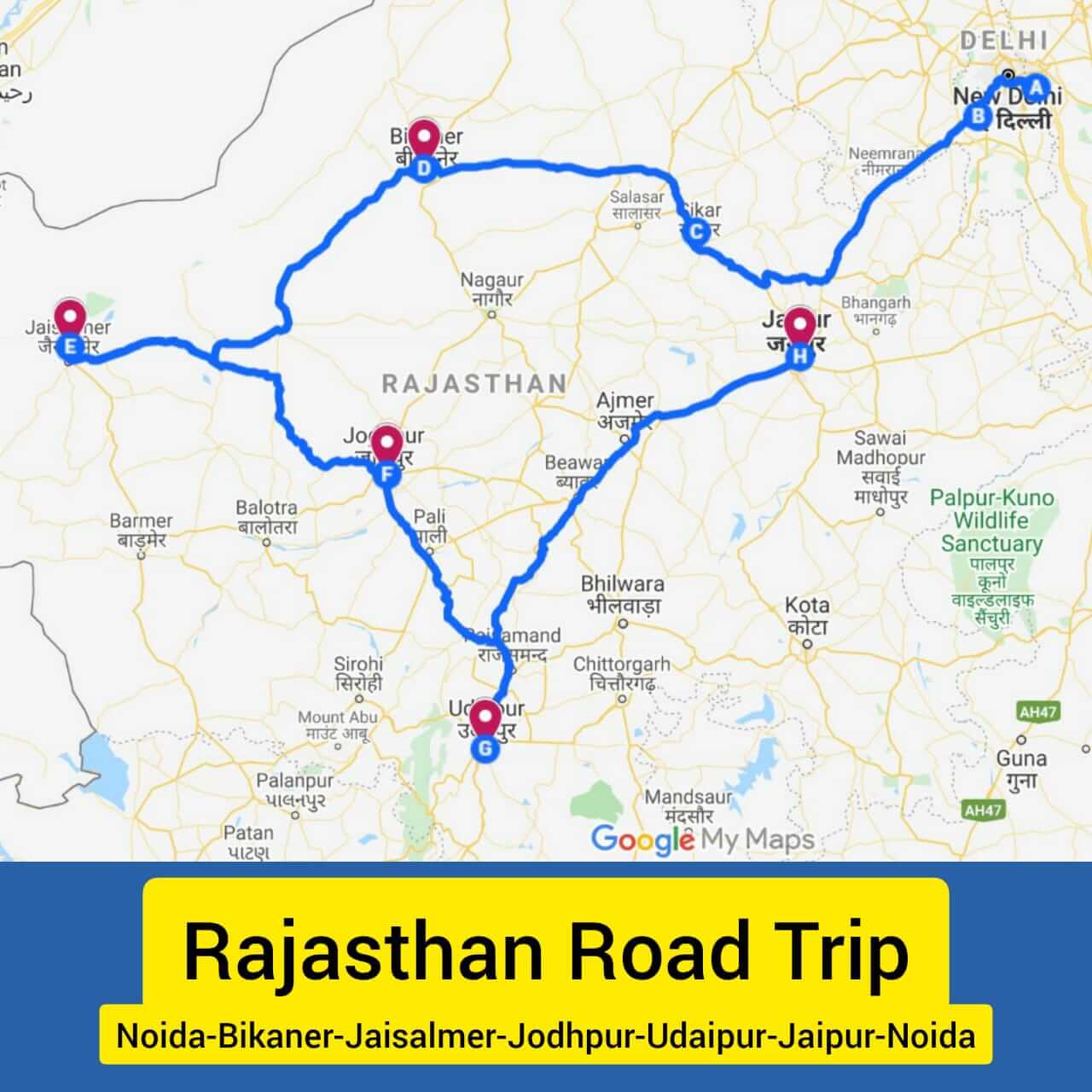 road trip rajasthan jain tirth map with distance