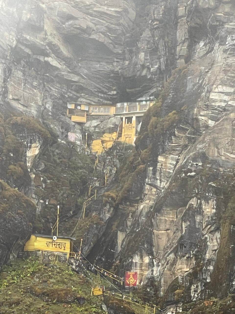 Main Gurudwara Teesri Udasi, Tiger Hill, Tawang